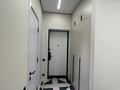 2-бөлмелі пәтер · 45 м² · 1/13 қабат, Райымбека 348, бағасы: 36.5 млн ₸ в Алматы, Ауэзовский р-н — фото 7