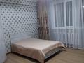 3-комнатная квартира · 120 м² · 3/5 этаж, мкр Думан-2 19 за 400 000 ₸ в Алматы, Медеуский р-н — фото 21