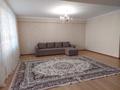 3-комнатная квартира · 120 м² · 3/5 этаж, мкр Думан-2 19 за 400 000 ₸ в Алматы, Медеуский р-н — фото 9