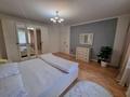 3-бөлмелі пәтер · 98 м² · 3/7 қабат, Самал-1 ш/а. 39, бағасы: 40 000 ₸ в Алматы, Медеуский р-н — фото 14