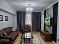 3-бөлмелі пәтер · 98 м² · 3/7 қабат, Самал-1 ш/а. 39, бағасы: 40 000 ₸ в Алматы, Медеуский р-н — фото 3