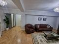 3-бөлмелі пәтер · 98 м² · 3/7 қабат, Самал-1 ш/а. 39, бағасы: 40 000 ₸ в Алматы, Медеуский р-н — фото 9