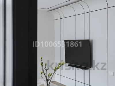 4-комнатная квартира · 135 м² · 2/9 этаж, Брусиловского 63а за 160 млн 〒 в Петропавловске