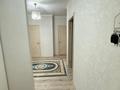 3-комнатная квартира · 85 м² · 9/9 этаж, Береке 59 за 39 млн ₸ в Костанае — фото 10