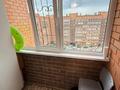 3-комнатная квартира · 85 м² · 9/9 этаж, Береке 59 за 39 млн ₸ в Костанае — фото 14