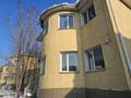 1 комната · 40 м² · 1/3 этаж, мкр Шугыла 133/334 — Проспект Алатау за 180 000 ₸ в Алматы, Наурызбайский р-н — фото 10