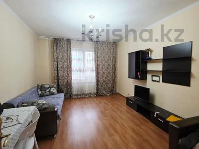3-комнатная квартира · 76 м² · 5/5 этаж, мкр Кулагер за 39 млн ₸ в Алматы, Жетысуский р-н
