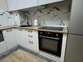 1-комнатная квартира · 40 м² · 2/9 этаж, мкр Думан-2, Кульджинский тракт за 27.8 млн ₸ в Алматы, Медеуский р-н — фото 2