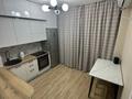 1-комнатная квартира · 40 м² · 2/9 этаж, мкр Думан-2, Кульджинский тракт за 27.8 млн ₸ в Алматы, Медеуский р-н