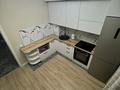 1-комнатная квартира · 40 м² · 2/9 этаж, мкр Думан-2, Кульджинский тракт за 27.8 млн ₸ в Алматы, Медеуский р-н — фото 3
