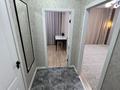 1-комнатная квартира · 40 м² · 2/9 этаж, мкр Думан-2, Кульджинский тракт за 27.8 млн ₸ в Алматы, Медеуский р-н — фото 8
