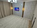 1-комнатная квартира · 40 м² · 2/9 этаж, мкр Думан-2, Кульджинский тракт за 27.8 млн ₸ в Алматы, Медеуский р-н — фото 9