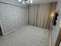 1-комнатная квартира · 40 м² · 2/9 этаж, мкр Думан-2, Кульджинский тракт за 27.8 млн ₸ в Алматы, Медеуский р-н — фото 11