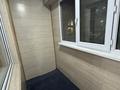 1-комнатная квартира · 40 м² · 2/9 этаж, мкр Думан-2, Кульджинский тракт за 27.8 млн ₸ в Алматы, Медеуский р-н — фото 12