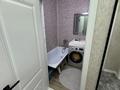 1-комнатная квартира · 40 м² · 2/9 этаж, мкр Думан-2, Кульджинский тракт за 27.8 млн ₸ в Алматы, Медеуский р-н — фото 13