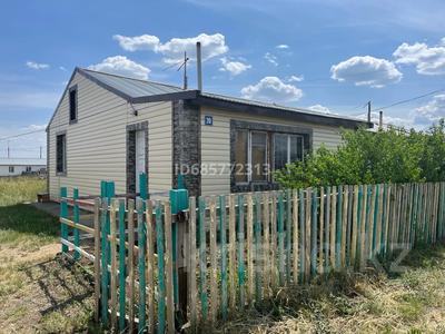Часть дома · 3 комнаты · 75.6 м² · 10 сот., Нурлыкош 20 за 8 млн 〒 в Кокшетау