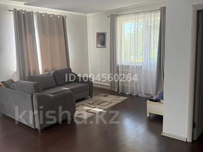 Отдельный дом · 6 комнат · 190 м² · 13 сот., Школьная 19 — Чуть ниже Кульджинской трассы за ~ 70 млн ₸ в Карабулаке (п.Ключи)