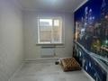 Отдельный дом · 12 комнат · 280 м² · 20 сот., Ул.мынбулак 3 — Кожамкулова за 49 млн ₸ в Таразе — фото 14