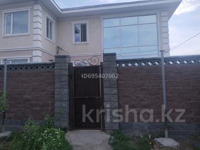 Отдельный дом · 6 комнат · 200 м² · 7.5 сот., Султан бейбарыс 13 за 650 000 〒 в Косшы