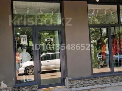 Свободное назначение, офисы, магазины и бутики, фитнес и спорт, медцентры и аптеки, образование, кабинеты и рабочие места, студии · 86 м² за 800 000 ₸ в Алматы, Бостандыкский р-н
