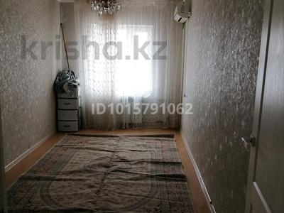2-комнатная квартира · 50 м² · 4/4 этаж, Шанырак 37 за 120 000 ₸ в Жанаозен
