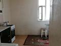 2-комнатная квартира · 50 м² · 4/4 этаж, Шанырак 37 за 120 000 ₸ в Жанаозен — фото 6