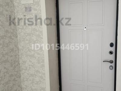 2-комнатная квартира · 84.7 м² · 3/7 этаж, 31Б мкр 29 — Дана супермаркет жаңанында за 150 000 ₸ в Актау