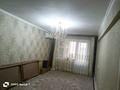 3-комнатная квартира · 68 м² · 2/5 этаж, Байтұрсынов 44 за 16 млн ₸ в 
