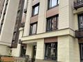 2-комнатная квартира · 63 м² · 4/9 этаж, Каныша Сатпаева 90/5 за 73 млн ₸ в Алматы, Бостандыкский р-н — фото 4