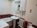 2-комнатная квартира · 52 м² · 5/5 этаж, Тайманова 178 — Район Революция за 160 000 〒 в Уральске — фото 6