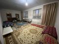 Отдельный дом · 5 комнат · 140 м² · 10 сот., Абылайхана 2Б за 30 млн 〒 в Жамбыле — фото 6
