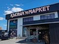 Жер телімі · 8 сотық, Достық ш/а, Айтумар 28/4 — Қызыл маркет, бағасы: 15 млн ₸ в Шымкенте, Абайский р-н — фото 7