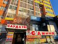 Магазины и бутики · 10 м² за 80 000 ₸ в Актобе, мкр 11