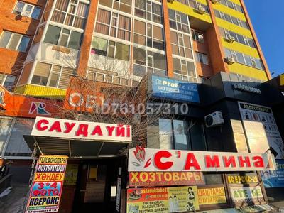 Магазины и бутики · 10 м² за 50 000 〒 в Актобе, мкр 11