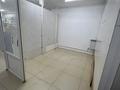 Магазины и бутики · 10 м² за 80 000 ₸ в Актобе, мкр 11 — фото 11