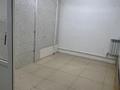 Магазины и бутики · 10 м² за 80 000 ₸ в Актобе, мкр 11 — фото 15