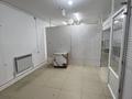 Магазины и бутики · 10 м² за 80 000 ₸ в Актобе, мкр 11 — фото 20