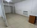 Магазины и бутики · 10 м² за 80 000 ₸ в Актобе, мкр 11 — фото 21