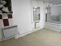 Магазины и бутики · 10 м² за 80 000 ₸ в Актобе, мкр 11 — фото 6