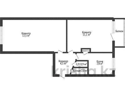 2-комнатная квартира · 43.7 м² · 4/5 этаж, Дзержинского 12 за 16 млн 〒 в Костанае
