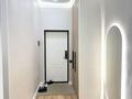 2-бөлмелі пәтер · 50 м² · 7/16 қабат, Каныша Сатпаева 133/1, бағасы: 350 000 ₸ в Алматы, Бостандыкский р-н