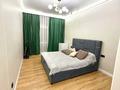 2-бөлмелі пәтер · 50 м² · 7/16 қабат, Каныша Сатпаева 133/1, бағасы: 350 000 ₸ в Алматы, Бостандыкский р-н — фото 5