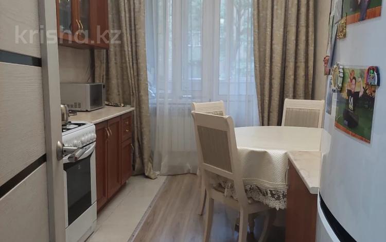 2-бөлмелі пәтер · 54 м² · 3/5 қабат, Айнабұлақ-2 ш/а., бағасы: 37.5 млн ₸ в Алматы, Жетысуский р-н — фото 27