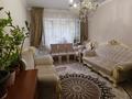 2-бөлмелі пәтер · 54 м² · 3/5 қабат, Айнабұлақ-2 ш/а., бағасы: 37.5 млн ₸ в Алматы, Жетысуский р-н — фото 5