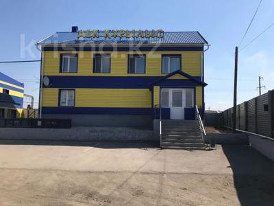 Свободное назначение, офисы, магазины и бутики, склады · 870 м² за 750 млн 〒 в Кокшетау