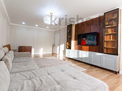 3-комнатная квартира · 106 м² · 13/18 этаж, Утепова 31 за 85 млн ₸ в Алматы, Бостандыкский р-н