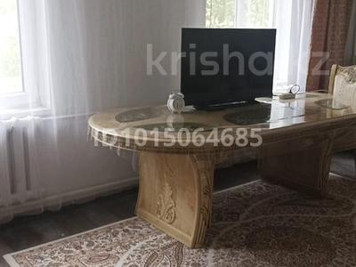3-бөлмелі пәтер · 57 м² · 1/5 қабат, Менделеева 13, бағасы: 18 млн ₸ в Талгаре