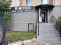 Магазины и бутики · 130 м² за 65 млн ₸ в Караганде — фото 2