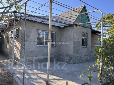 Часть дома · 5 комнат · 140 м² · 8.5 сот., Темиржолшылар 6/2 — Балуан Шолак за 22 млн ₸ в Аксукенте