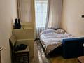 3-комнатная квартира · 61 м² · 1/5 этаж, мкр Алмагуль за 37.5 млн ₸ в Алматы, Бостандыкский р-н — фото 7